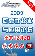 2009ɿԼg(sh)c(yng)Փ