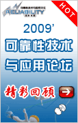 2009ɿԼg(sh)c(yng)Փ