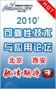 2010ɿԼg(sh)c(yng)Փ