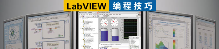 LabVIEW_l(f)Փ