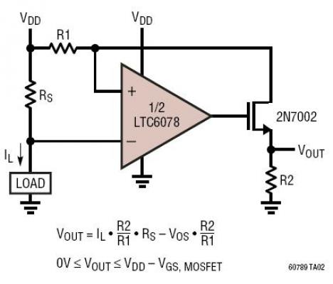 2.7V 至 5.5V 精準型高端電流檢測