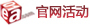 Їӑ(yng)þW(wng)